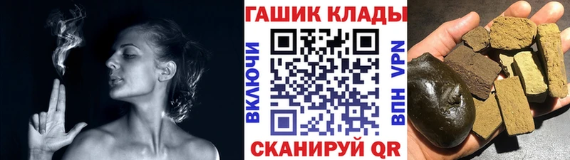 Где продают наркотики Кандалакша Кетамин  СОЛЬ  АМФЕТАМИН  МЕФ  KRAKEN сайт  Каннабис  ГАШИШ 