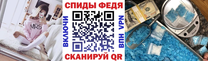 Амфетамин 97%  Кандалакша 