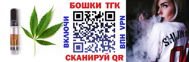 Canna-Cookies марихуана Кандалакша