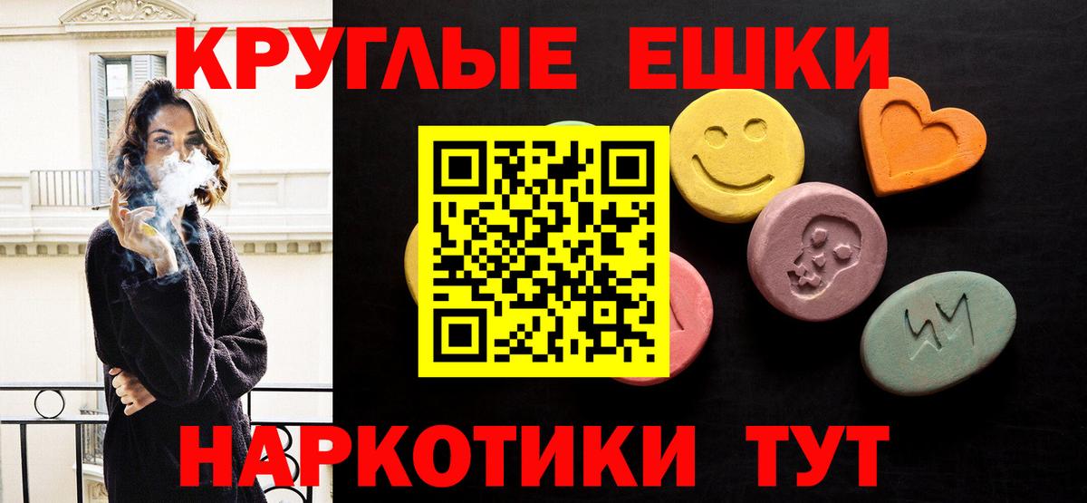 A-PVP Кандалакша