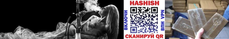 мега   Кандалакша  ГАШИШ Ice-O-Lator 