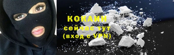 прущие крисы Зерноград