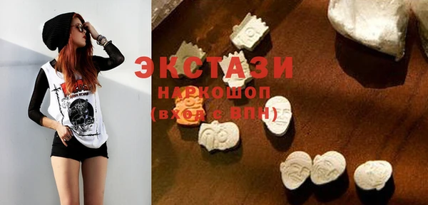 прущие крисы Зерноград