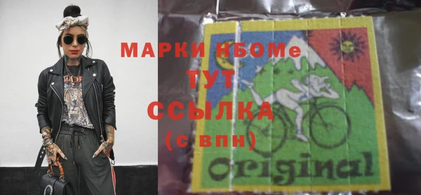 не бодяженный Грязовец