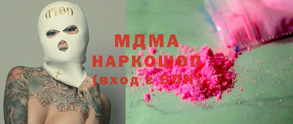 прущие крисы Зерноград