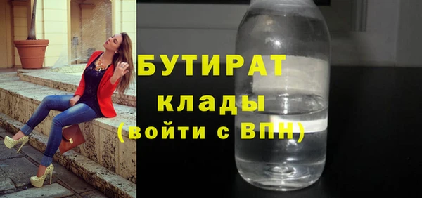 прущие крисы Зерноград