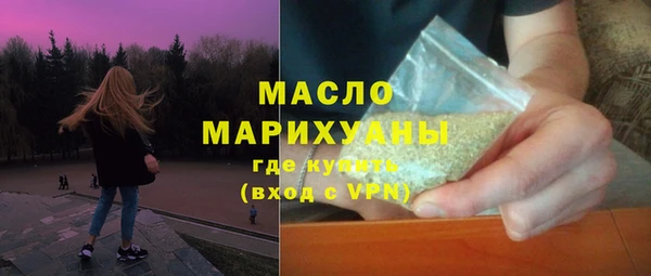 бошки Зеленодольск