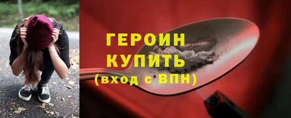 прущие крисы Зерноград