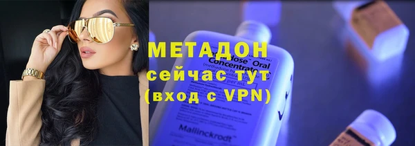 прущие крисы Зерноград