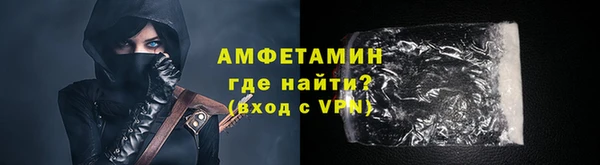 прущие крисы Зерноград