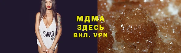 бошки Зеленодольск