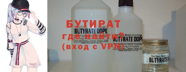прущие крисы Зерноград