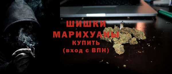 бошки Зеленодольск