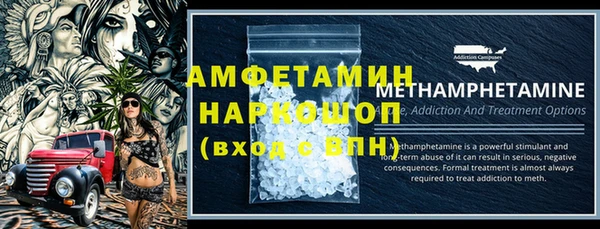 прущие крисы Зерноград