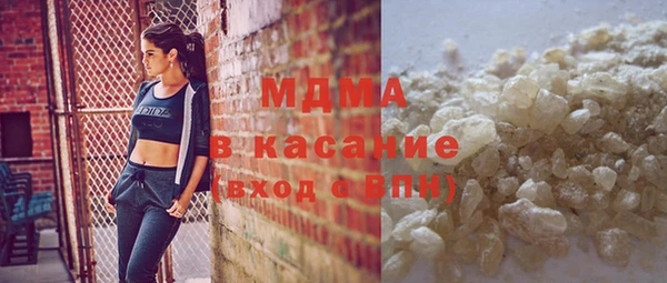 прущие крисы Зерноград