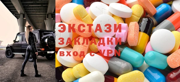 герыч Грязи