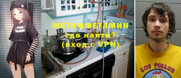 прущие крисы Зерноград