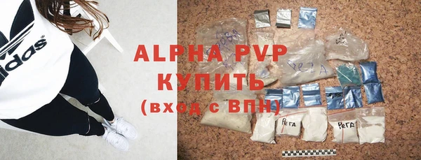 прущие крисы Зерноград