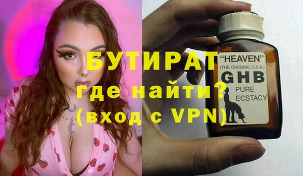 прущие крисы Зерноград
