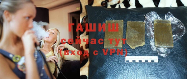 бошки Зеленодольск