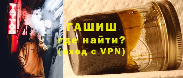 бошки Зеленодольск
