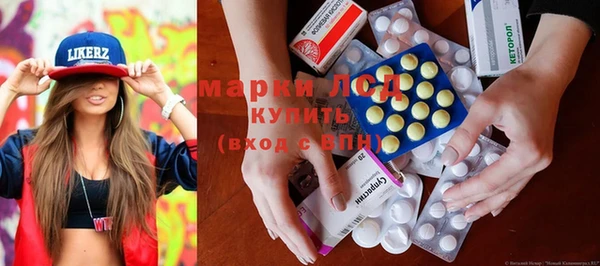 бошки Зеленодольск