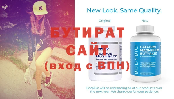 прущие крисы Зерноград