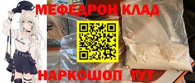 дистиллят марихуана Кулебаки