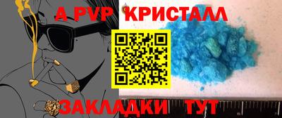 шишки Кунгур