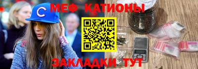 дистиллят марихуана Кулебаки