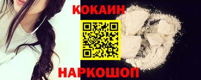 дистиллят марихуана Кулебаки