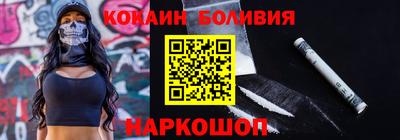шишки Кунгур