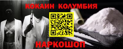 прущие крисы Кумертау