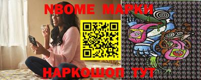шишки Кунгур