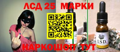 дистиллят марихуана Кулебаки