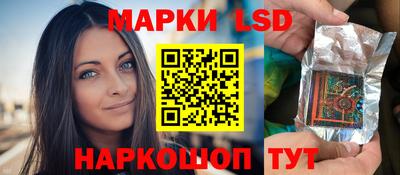 прущие крисы Кумертау