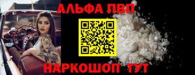 дистиллят марихуана Кулебаки
