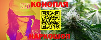 дистиллят марихуана Кулебаки