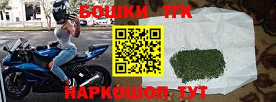 прущие крисы Кумертау