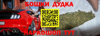 прущие крисы Кумертау