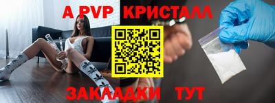 дмт Тара