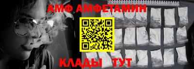 шишки Кунгур