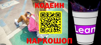 шишки Кунгур