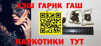 шишки Кунгур