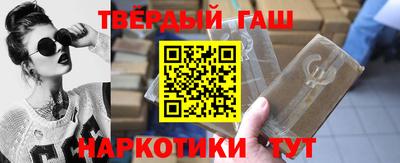 прущие крисы Кумертау