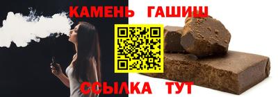 дистиллят марихуана Кулебаки