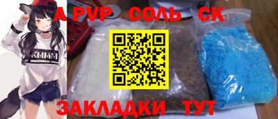 дистиллят марихуана Кулебаки