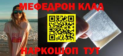 шишки Кунгур