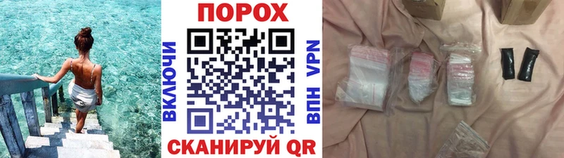 Метамфетамин Methamphetamine  ссылка на мегу ссылки  Кандалакша 
